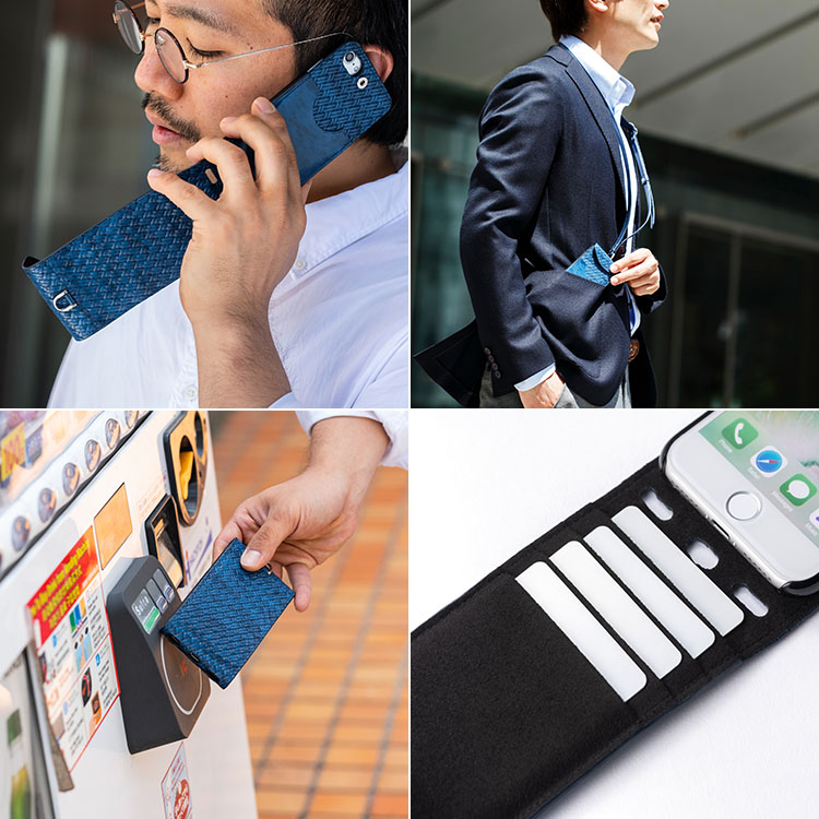 【二宮五郎商店】アジログレイン iPhoneケース&ウルティマショルダーベルト