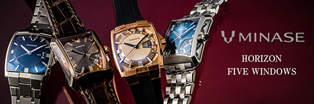  世界に誇る唯一無二の技術を駆使した国産腕時計「MINASE」