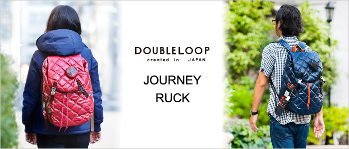 【DOUBLELOOP】JOURNEY RUCK