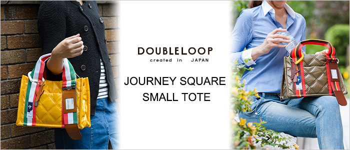 【DOUBLELOOP】JOURNEY SQUARE SMALL TOTE