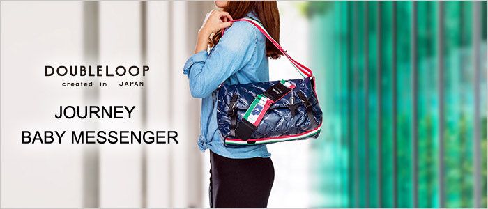 【DOUBLELOOP】JOURNEY BABY MESSENGER