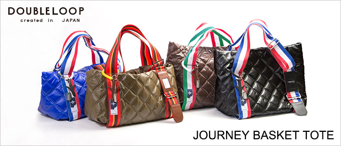 【DOUBLELOOP】JOURNEY BASKET TOTE【予約販売/2017年4月下旬発送】