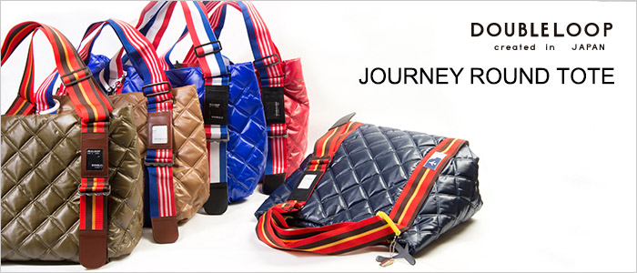 【DOUBLELOOP】JOURNEY ROUND TOTE【予約販売/2017年4月下旬発送】