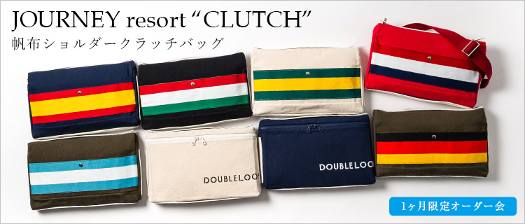【DOUBLELOOP】JOURNEY resort “CLUTCH”/帆布ショルダークラッチバッグ