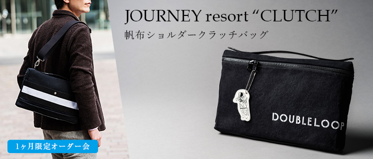 【DOUBLELOOP】JOURNEY resort “CLUTCH”「SPACE」/帆布ショルダークラッチバッグ