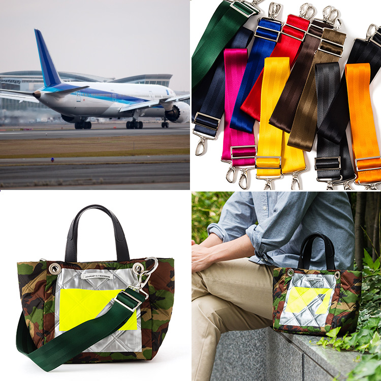 【DOUBLELOOP】JOURNEY2 Boarding Stabilizer TOTE Small