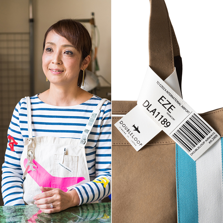 【DOUBLELOOP】JOURNEY resort tote 〝LARGE″「ベージュカーキ×アルゼンチン」/帆布トートバッグ