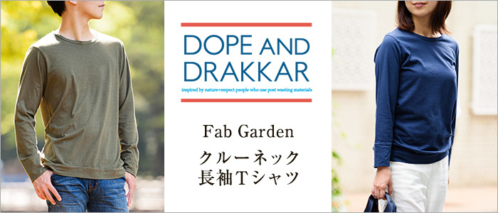 【DOPE&DRAKKAR】Fab Garden クルーネック 長袖Tシャツ