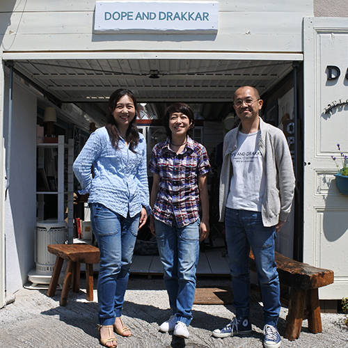 【DOPE&DRAKKAR】ポケット付きハイネックプルオーバー
