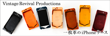 「Vintage Revival Productions」のiPhone7用ケース