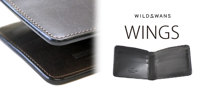 【WILDSWANS】WINGS(ウィングス)