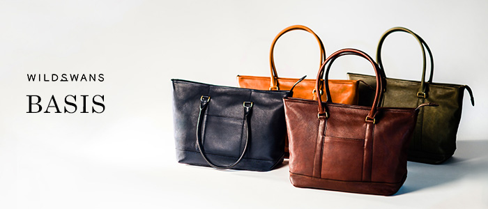 【WILDSWANS】BASIS