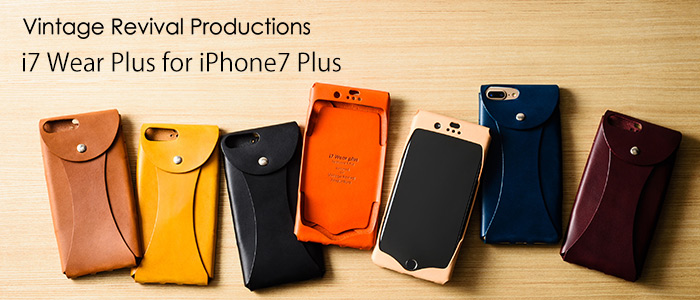 【Vintage Revival Productions】i7 Wear Plus for iPhone7 Plus 