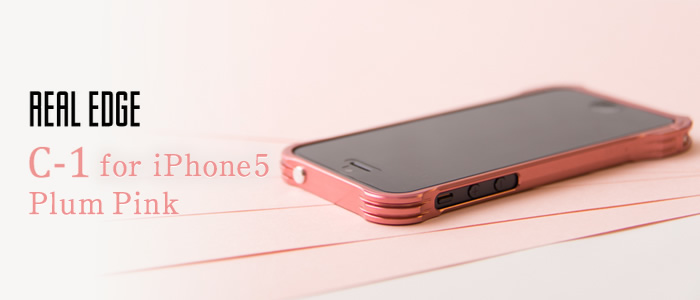 REAL EDGE C-1 for iPhone5/Plum Pink