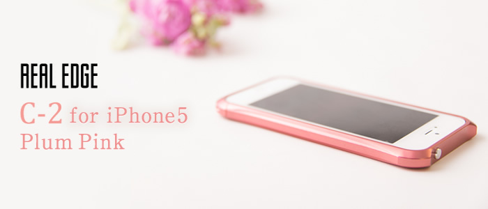 REAL EDGE C-1 for iPhone5/Plum Pink