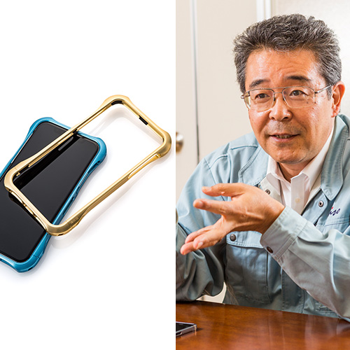 【REAL EDGE】C-6 for iPhone X