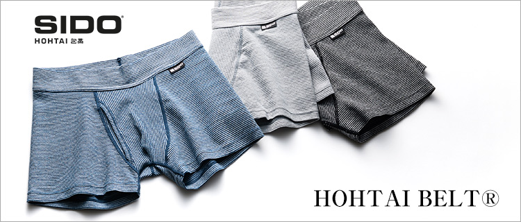 062_0010_【SIDO】HOHTAI BELT