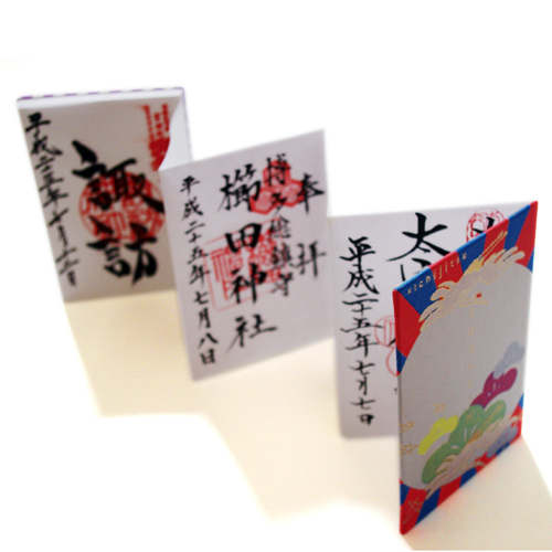 【kichijitsu】GOSHUINノート