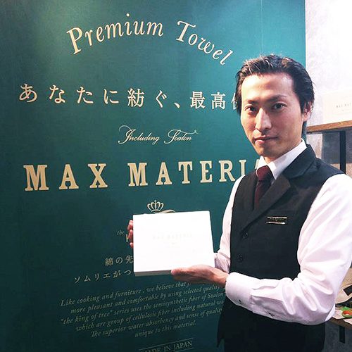 【MAX MATERIA（マックスマテリア）】PREMIUM TOWEL FLOWER ハンドタオル