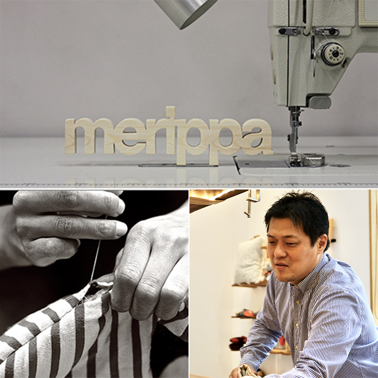 【中橋莫大小】merippa(秋冬)
