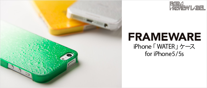 【EXTRA PREVIEW LABEL】iPhoneケースfor iPhone5/5s
