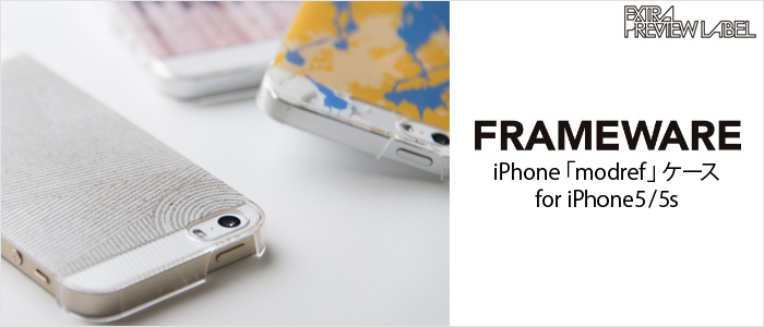【EXTRA PREVIEW LABEL】iPhoneケースfor iPhone5/5s