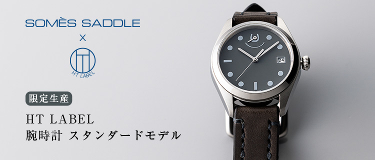 109_0009_【HT LABEL】腕時計 スタンダードモデル