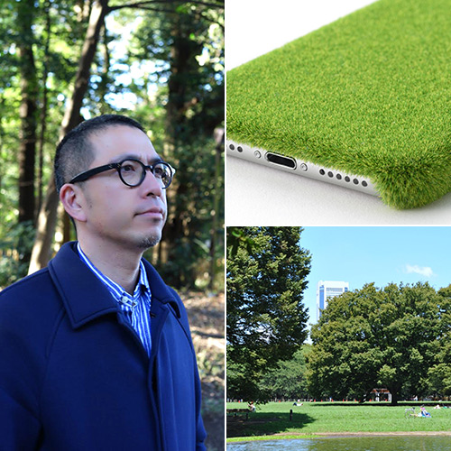 【Ag】Shibaful -Yoyogi Park- for iPhone 7