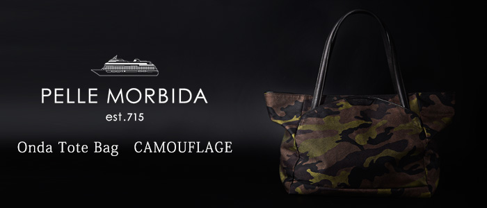 【PELLE MORBIDA】Onda Tote Bag CAMOUFLAGE / Width