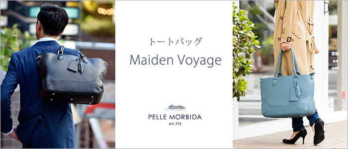 【PELLE MORBIDA】Maiden Voyage Tote Bag MB048