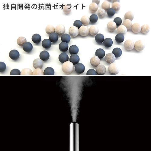 【cado】HM-C610S・加湿器