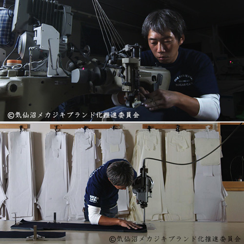 【オイカワデニム】OIKAWA DENIM/藤巻百貨店別注 本建正藍染デニム 及川洋モデル OP-10