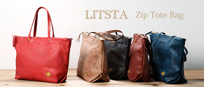 【LITSTA】ZipTote bag｜トートバッグ
