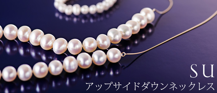 パールネックレス