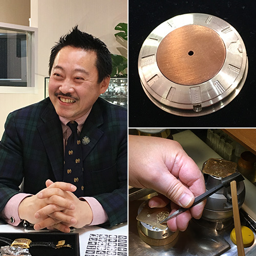 【MINASE×KEIJI KANAGAWA】腕時計「FIVE WINDOWS」KEIJI KANAGAWA エングレービングモデル“藤”
