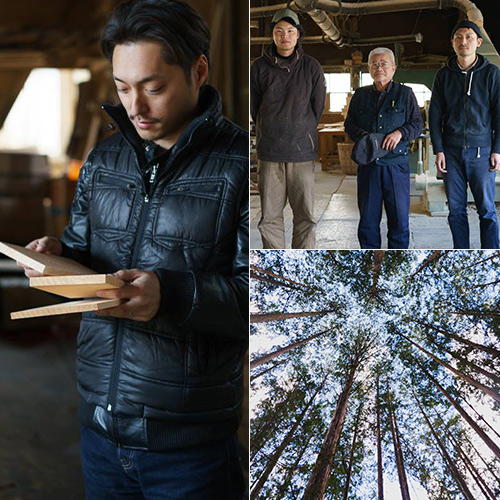 【木曽生活研究所】木曽の檜でつくったアロマフック
