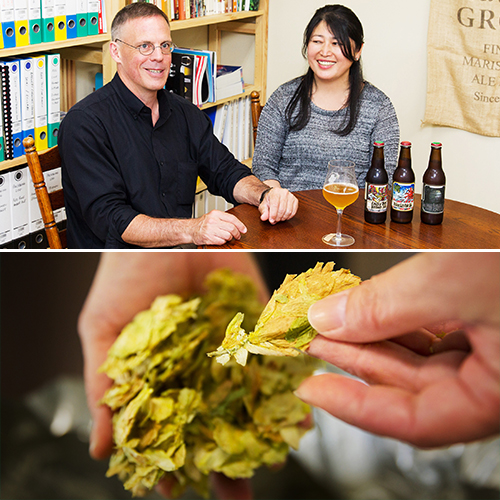 【ベアードビール】ベアードビールお試し6本セット
