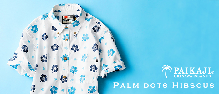 【PAIKAJI】Palm dots Hibscus(パームドッツハイビスカス)