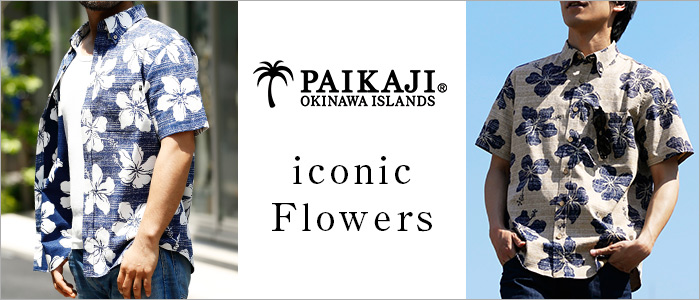 【PAIKAJI】iconic Flowers