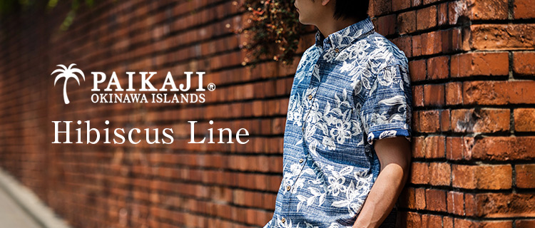 【PAIKAJI】Hibiscus Line