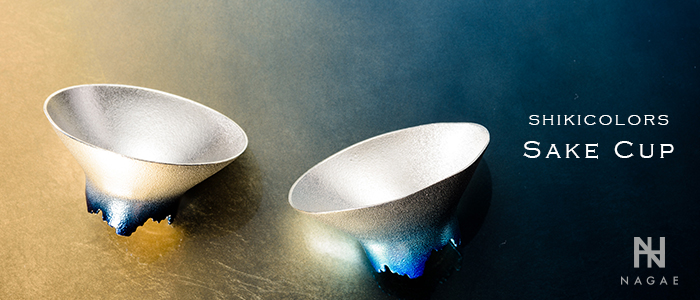【NAGAE+】Sake Cup