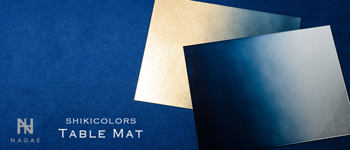 【NAGAE+】Table Mat
