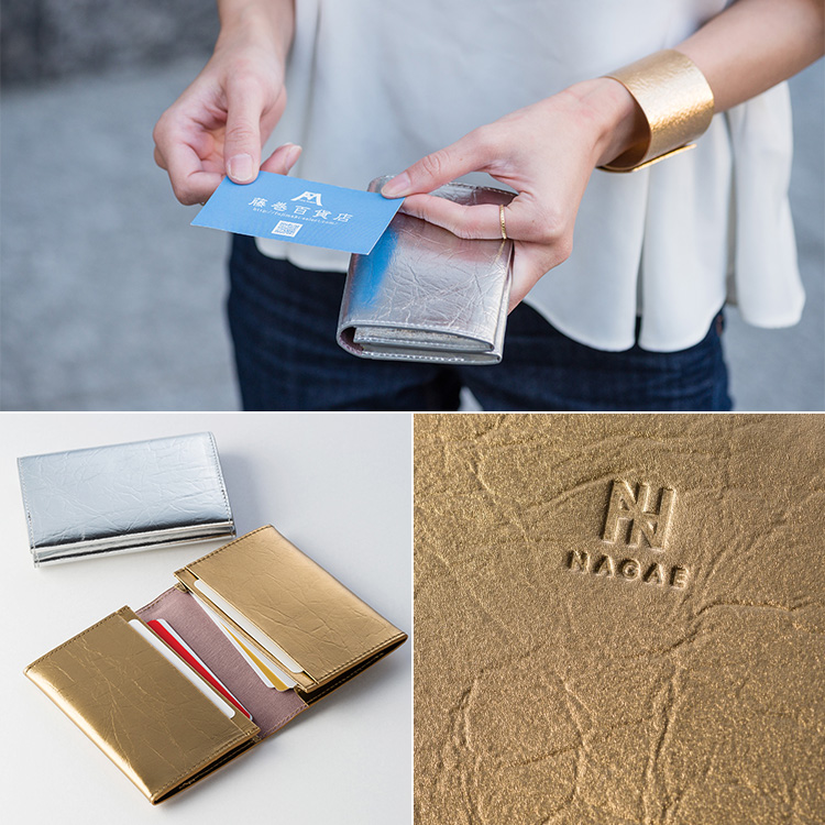 【NAGAE+】TIN BREATH Business Card Case Double