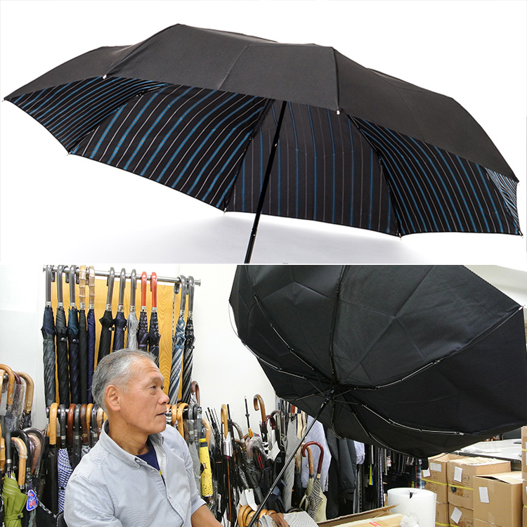 【Ramuda】紳士折りたたみ傘 ダブルフェイスストライプ