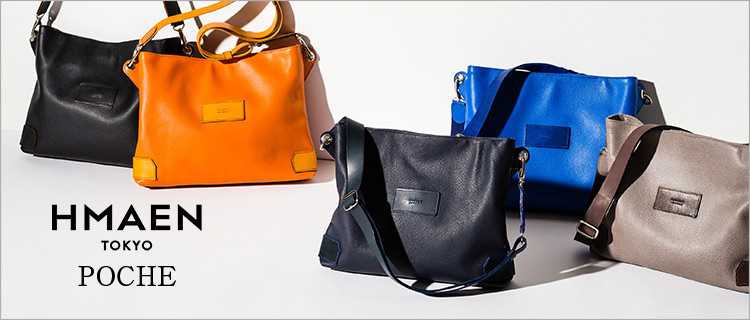 【HMAEN】サコッシュ SLBi POCHE