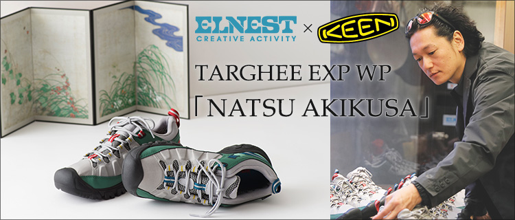 【ELNEST×KEEN】TARGHEE EXP WP「NATSU AKIKUSA」