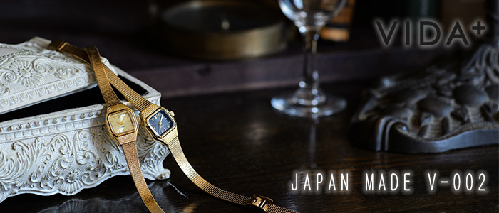 VIDA+ JAPAN MADE V-002