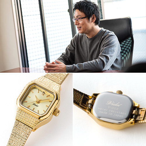 VIDA+ JAPAN MADE V-002