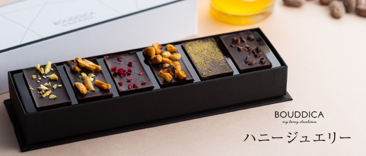 361_0001_【My Honey】BOUDDICCAハニージュエリー