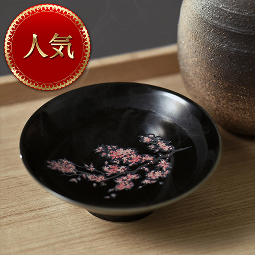 【丸モ高木陶器】桜の平盃 ペアセット